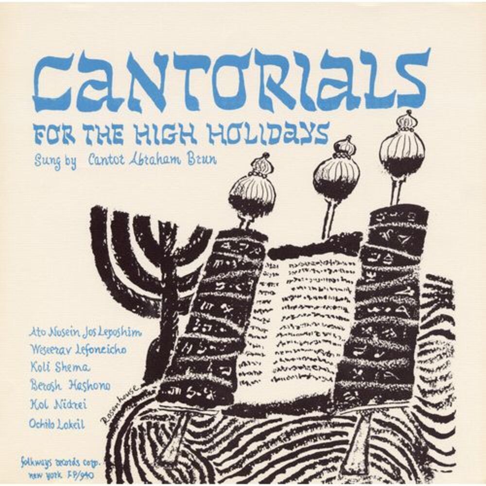 Abraham Brun - Cantorials High Holidays: Roshashona Yom Kippur  CD